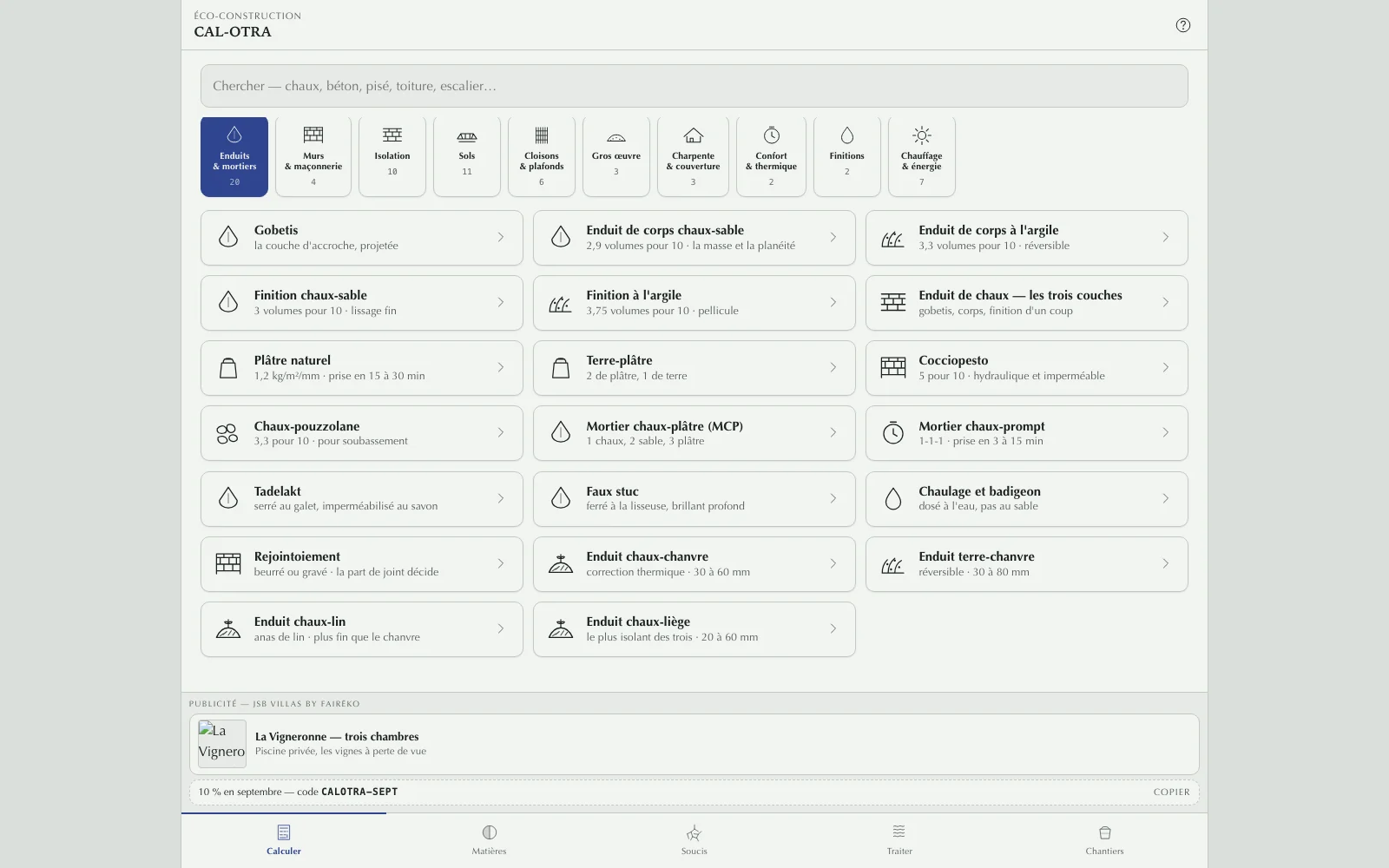 CAL-OTRA sur un écran d’ordinateur