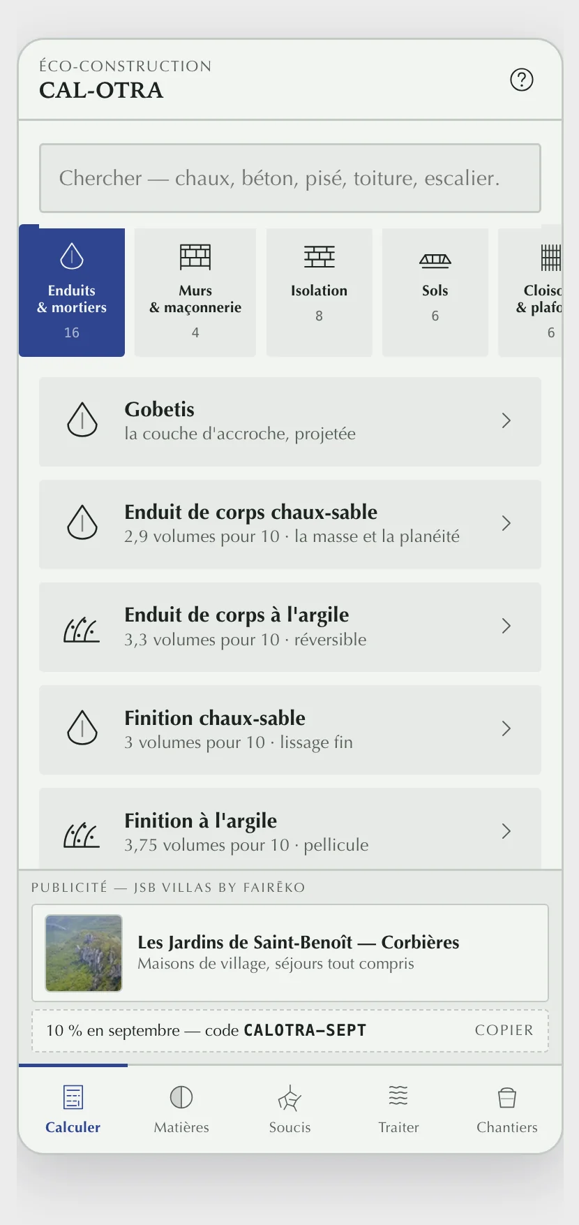 L’écran Calculer