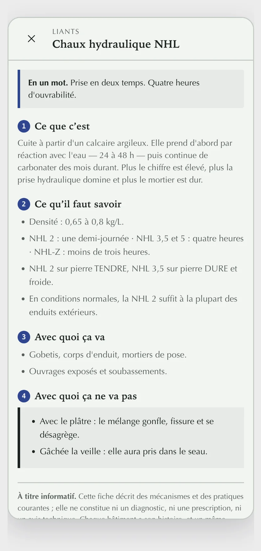 Une fiche matière