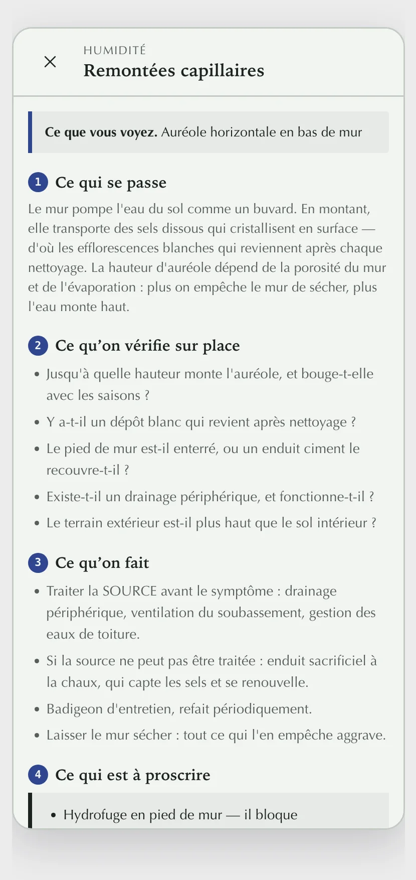La fiche d’un désordre