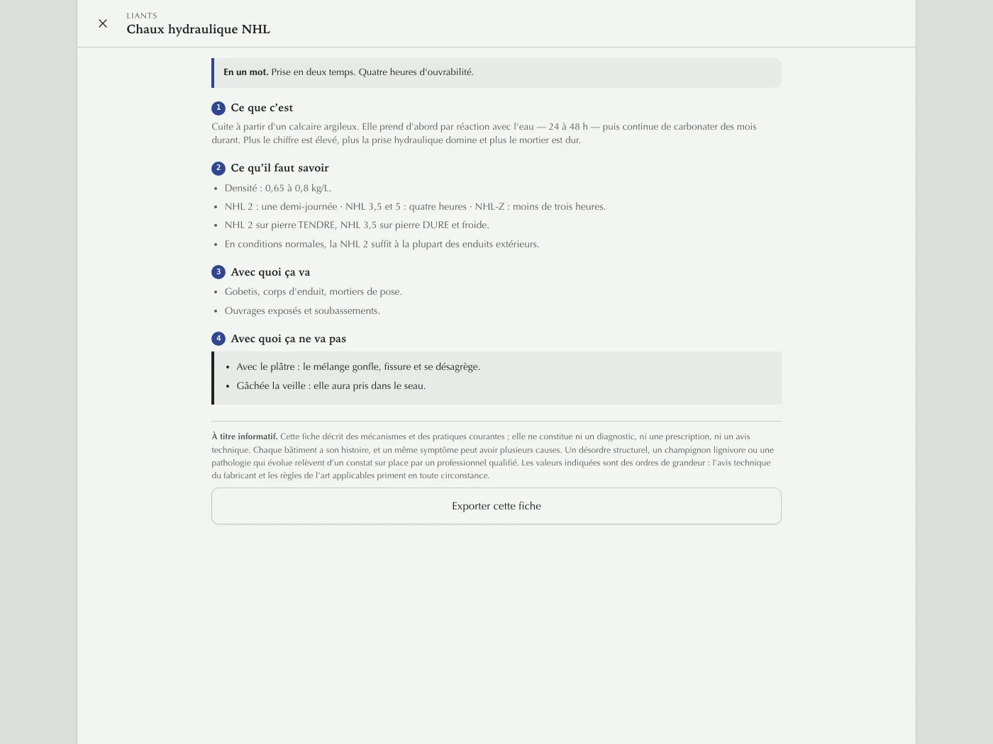Les fiches matières sur tablette